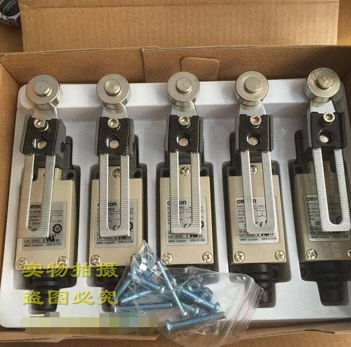 湘潭市欧姆龙代理仓库欢迎您