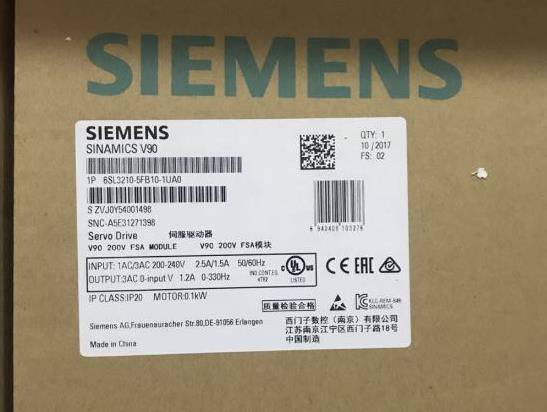 海南三沙西门子S7-200CPU模块代理商