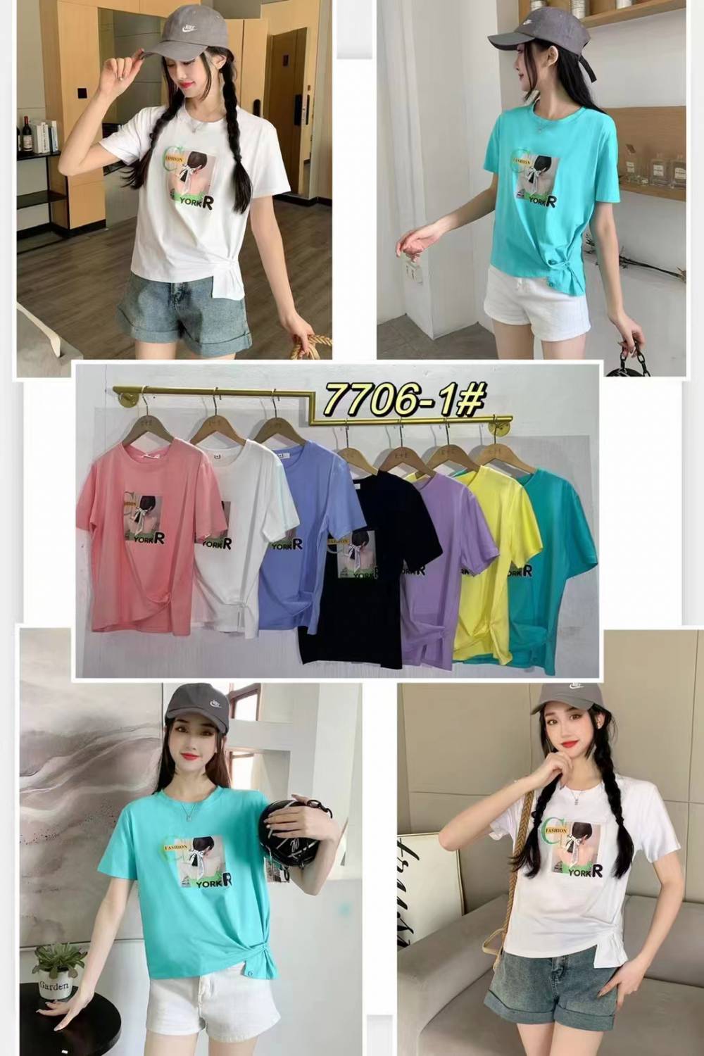 安徽滁州供应网上的服装批发一件代发纯白净版T恤