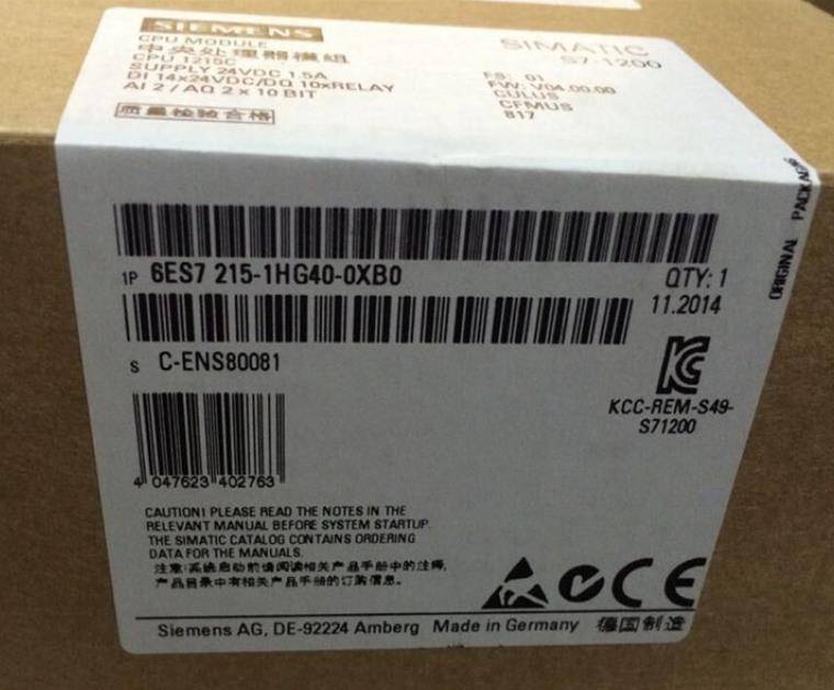 广东潮州西门子变频器授权代理商