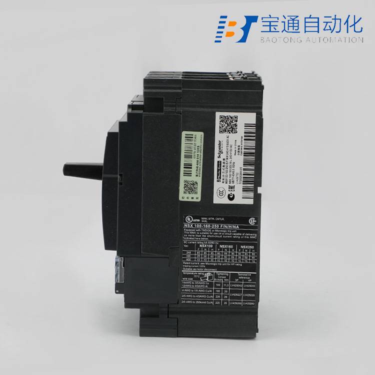 榆林市施 耐 德塑壳断路器代理商全/境派送直达2022已更新