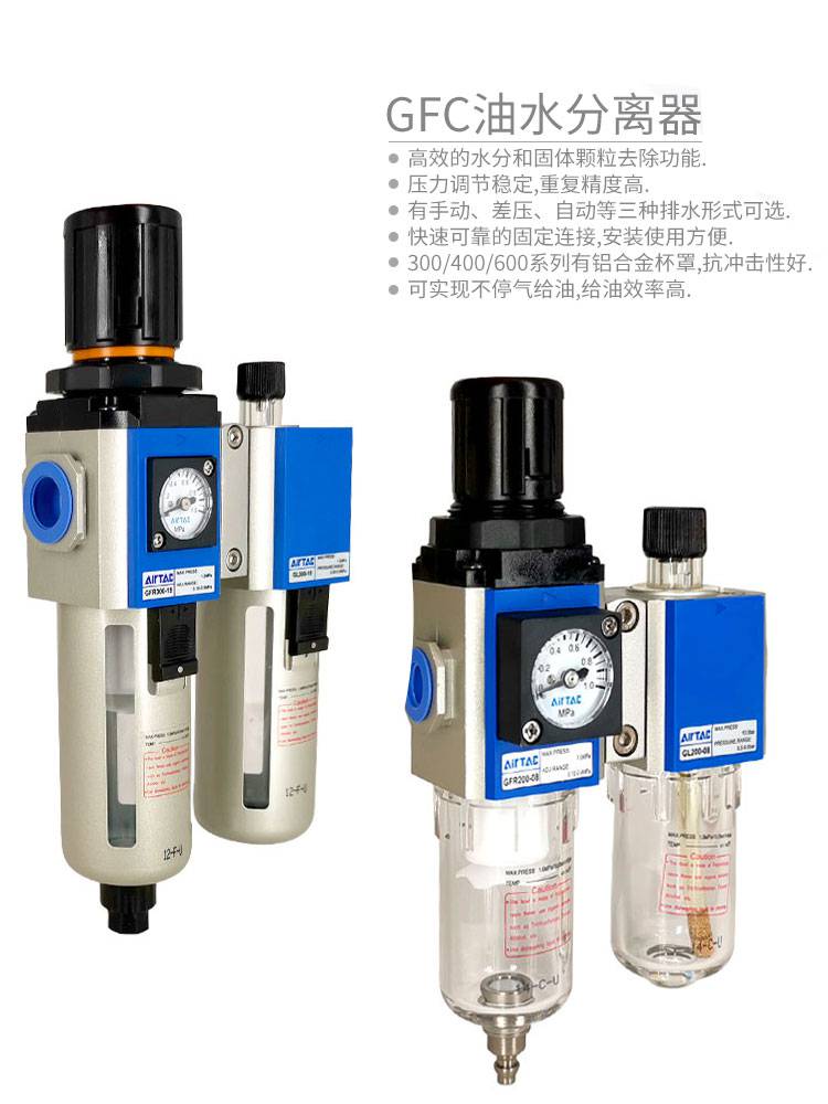 GAC500-20亚德客气动气源处理器价格全/境派送直达2022已更新