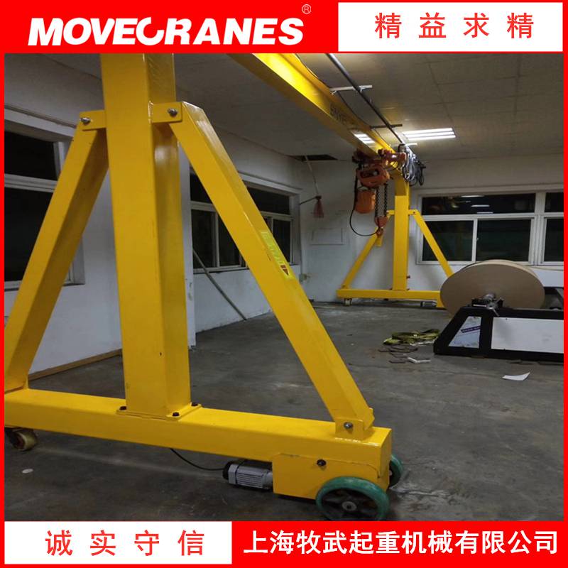 kbk龙门架kbk轨道龙门架环链电动葫芦龙门架上海电动行走龙门架