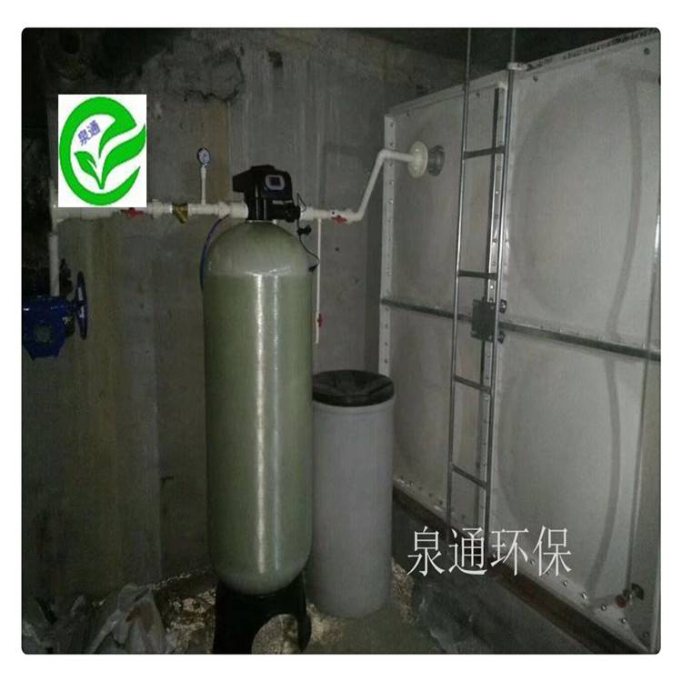吕梁孝义除垢设备换热站树脂软化水全自动软水控制阀批发