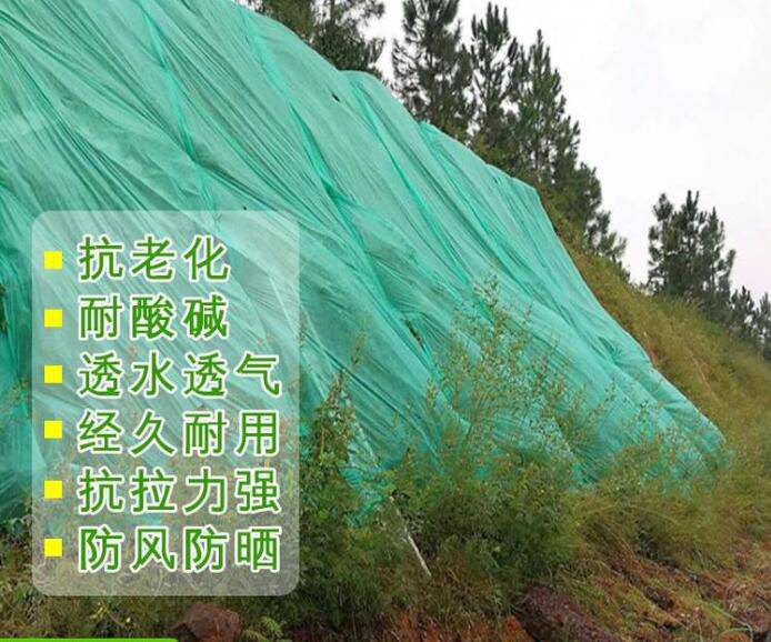 永胜县白色的土工布