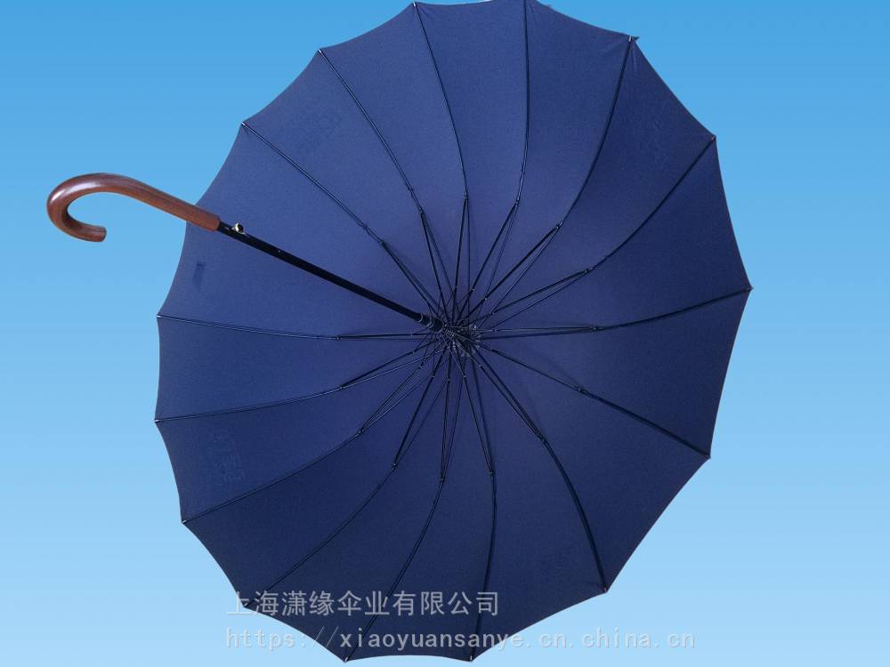 【企业年终奖礼品 年会员工阳光普照奖礼品伞定制雨伞厂】价格_厂家