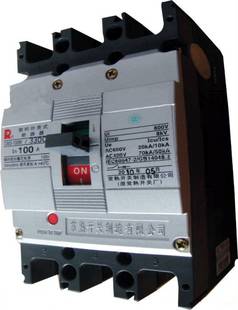 常熟开关白银市一级代理商