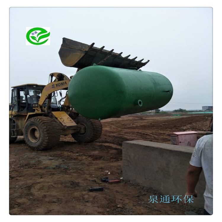 保定涿州泉通批发供水压力罐恒压罐无塔供水压力罐厂