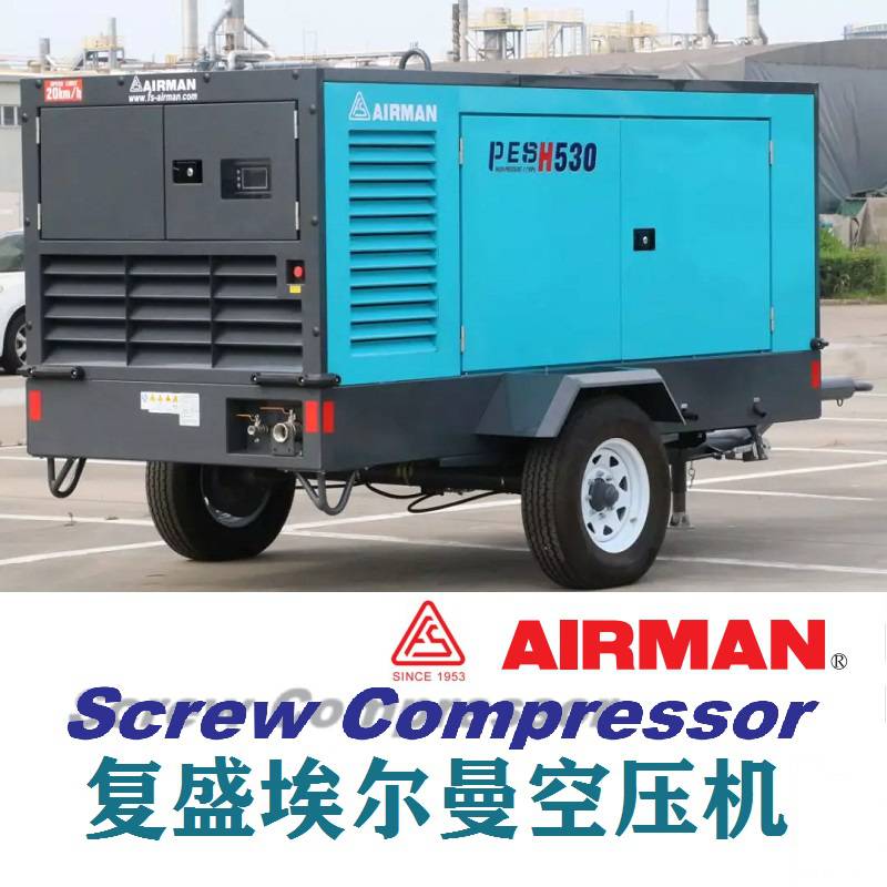 新疆喀什复盛PDSK1200S空压机报价