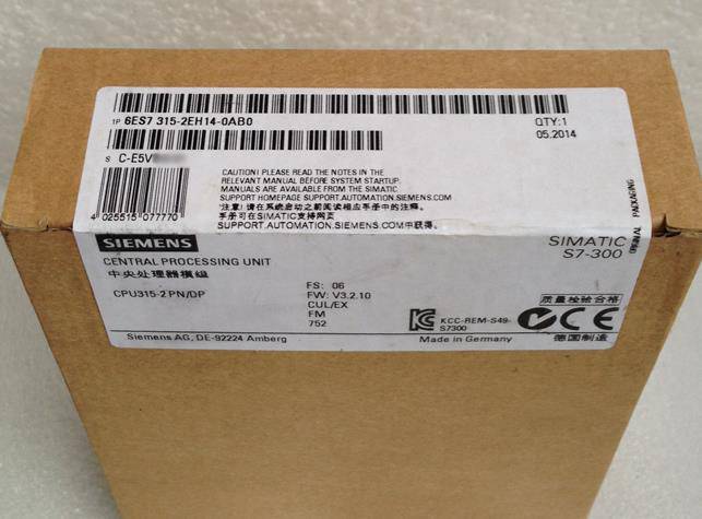 江苏连云港西门子S7-200SMART CPU模块代理商