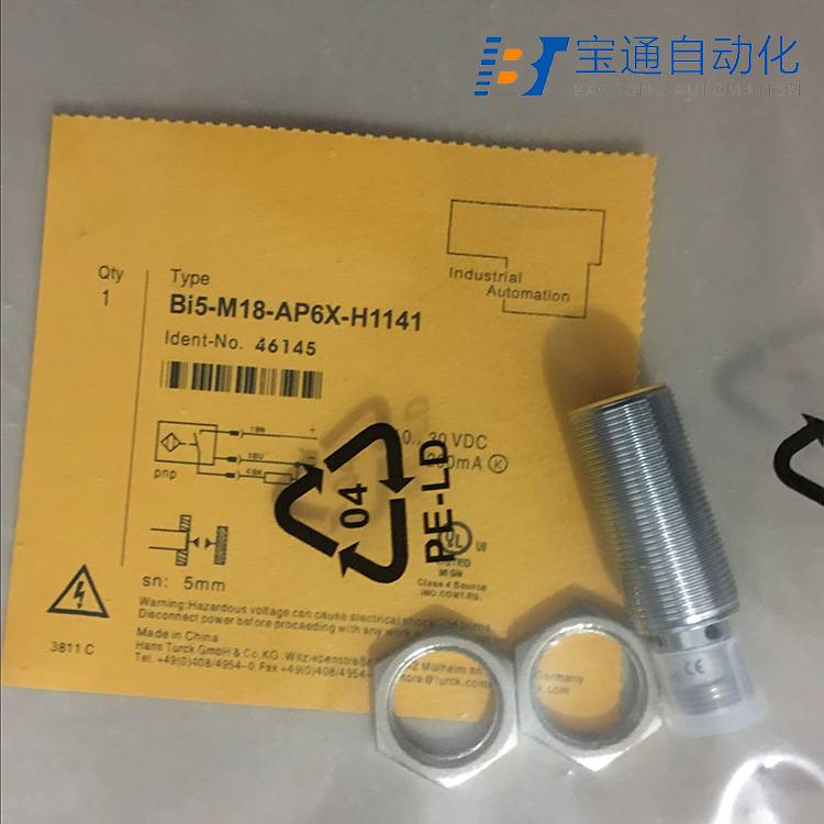 BI3U-EM12-AN6X图尔克接近开关-传感器2022已更新