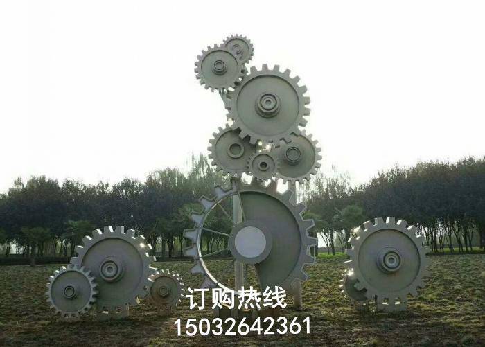 水景齿轮雕塑厂家 不锈钢装饰雕塑 圆雕齿轮雕塑厂家  公园雕塑