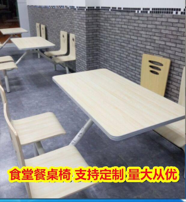 来宾武宣体育设施组合~健身器材地垫~一天前发布请查看