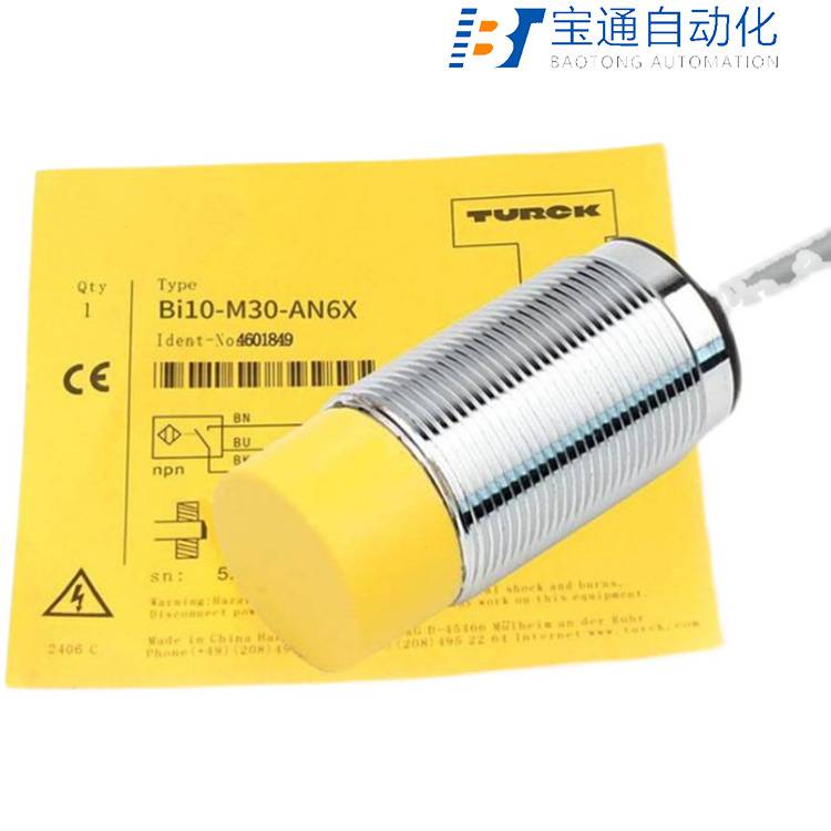 IA12FSN04PO瑞士佳乐接近开关-派送直达2022已更新