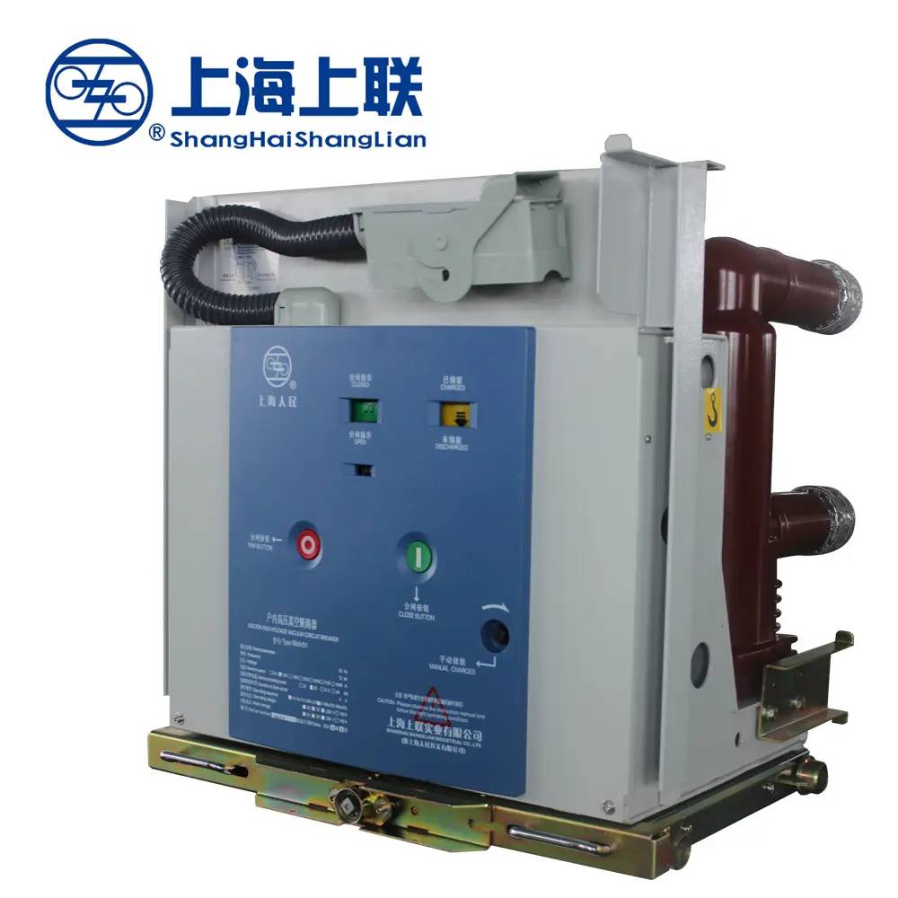 上海人民电器厂上联巴彦淖尔市全境/派送直达2022已更新