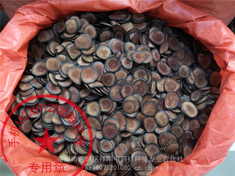 区分鹿茸片的好坏鹿茸片的功效鹿茸片怎么食用