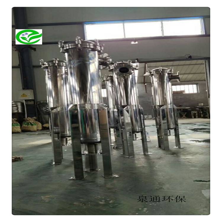 河北康保大通量过滤器塑料袋式过滤器油除杂质过滤器