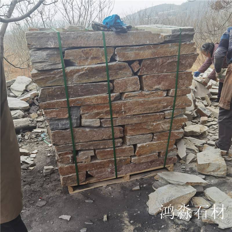 赞皇 黄木纹垒墙石 黄锈石垒墙石可定制 护坡石可定制