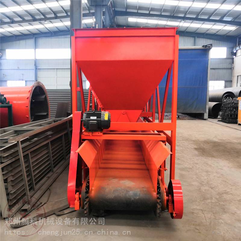 小型有机肥的设备生产厂家