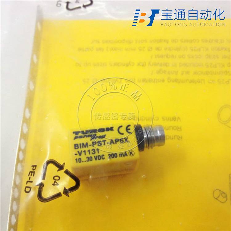 Baumer堡盟接近开关IFRD 18N17T3/S14传感器全/境派送直达2022已更新