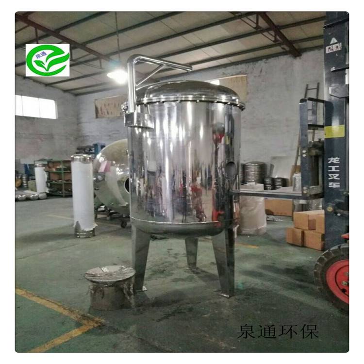 天津河东摇臂式过滤器袋式保安过滤器3袋过滤器加个