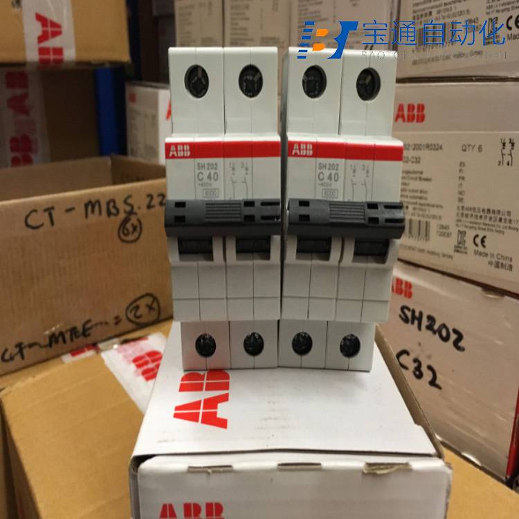 ABB空气开关S5N400 PR211-LI R400 FR全/境派送直达2022已更新