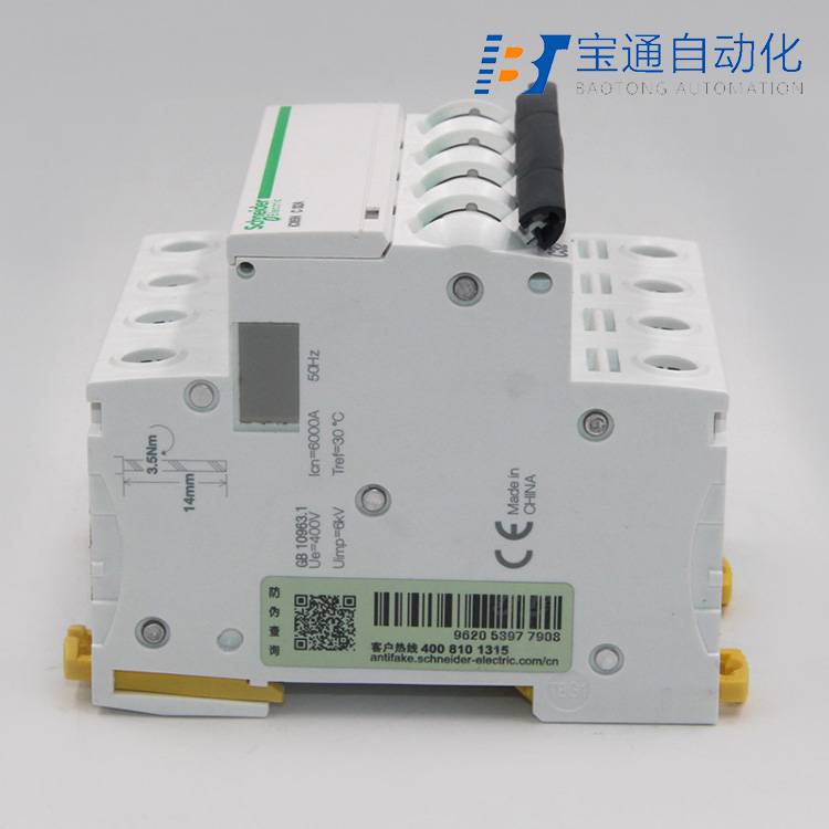 A9F18206施耐德iC65N 2P C6A小型断路器-原装2022已更新