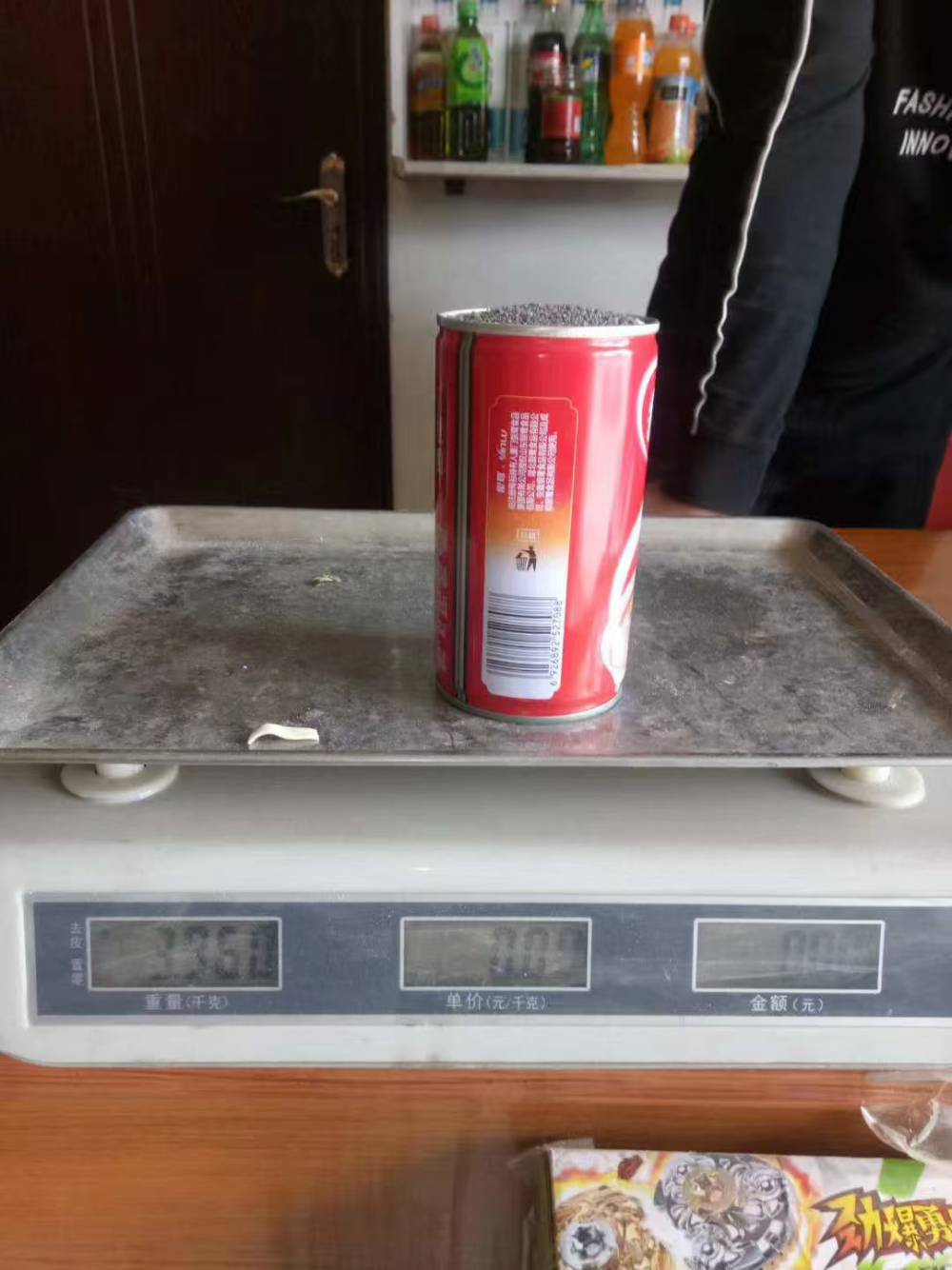 港口码头焊接机器人配重铁砂钢砂潜艇压载铁砂