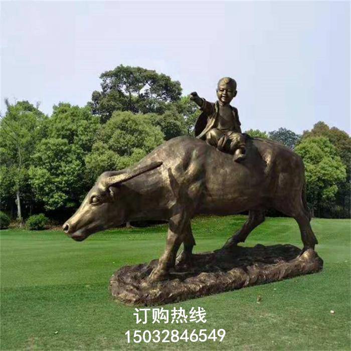 切面牧童雕塑厂家  动态雕塑 露天雕塑