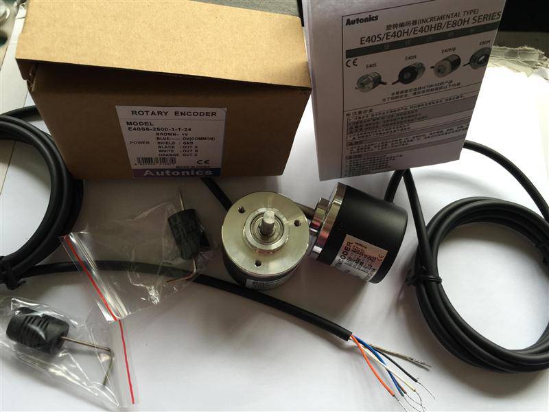 奥拓尼克斯嘉义市一级代理商欢迎