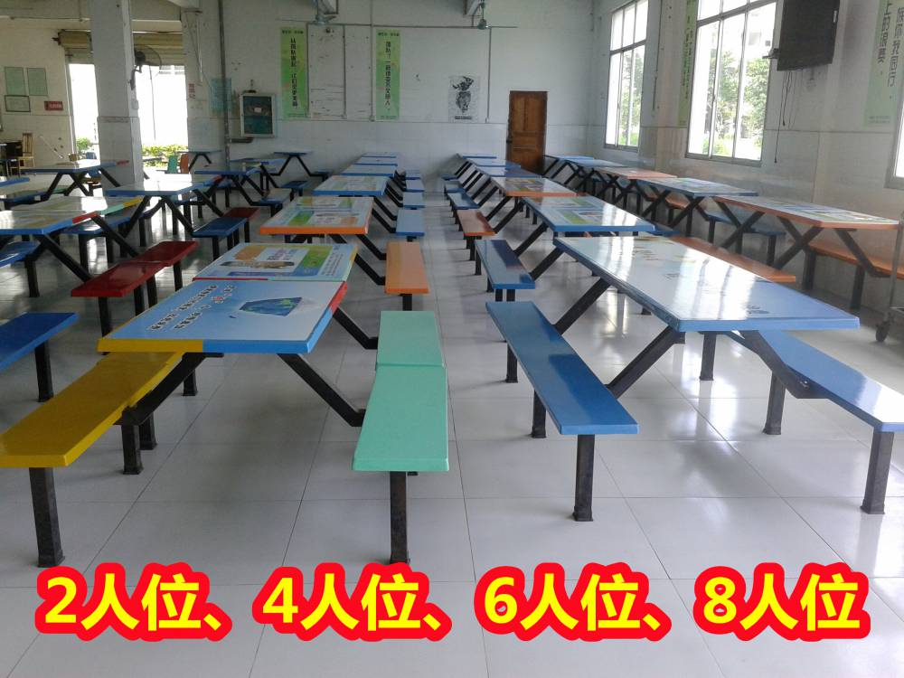广西南宁社区健身器械~农村漫步机~多种搭配组合