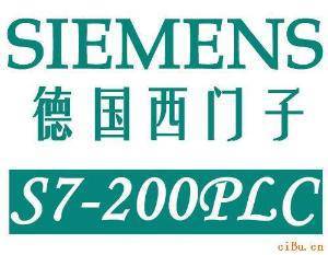西门子S7-1500PLC模块牡丹江一级代理商宏维自动化欢迎您来电咨询
