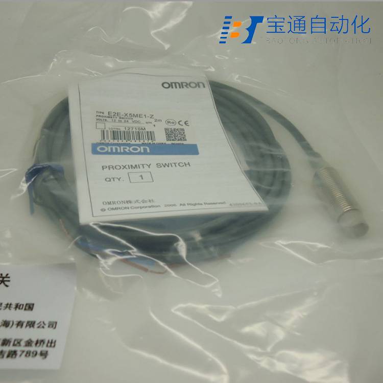 吐鲁番地区SICK施克(西克)接近开关代理商全/境派送直达2022已更新