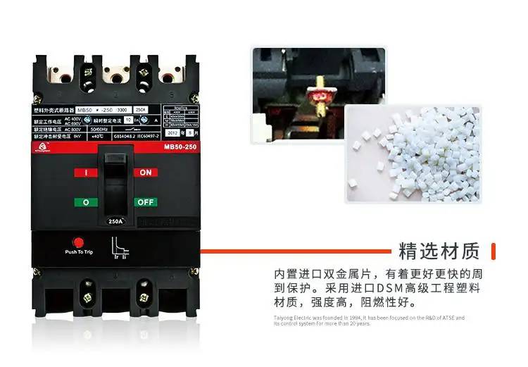 江西省泰永长征一级经销商全境派送/已更新