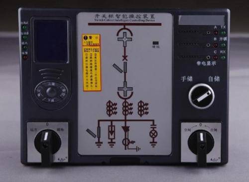 乌鲁木齐带电显示器GSNBII-10