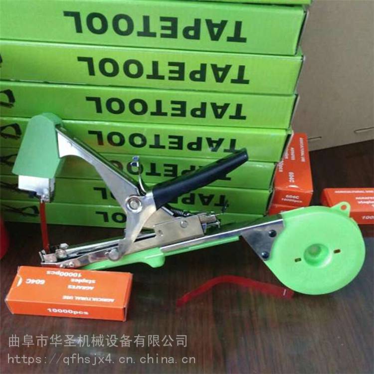 大棚吊绳绑扎机葡萄秧捆绑机好用不贵绑枝器图片