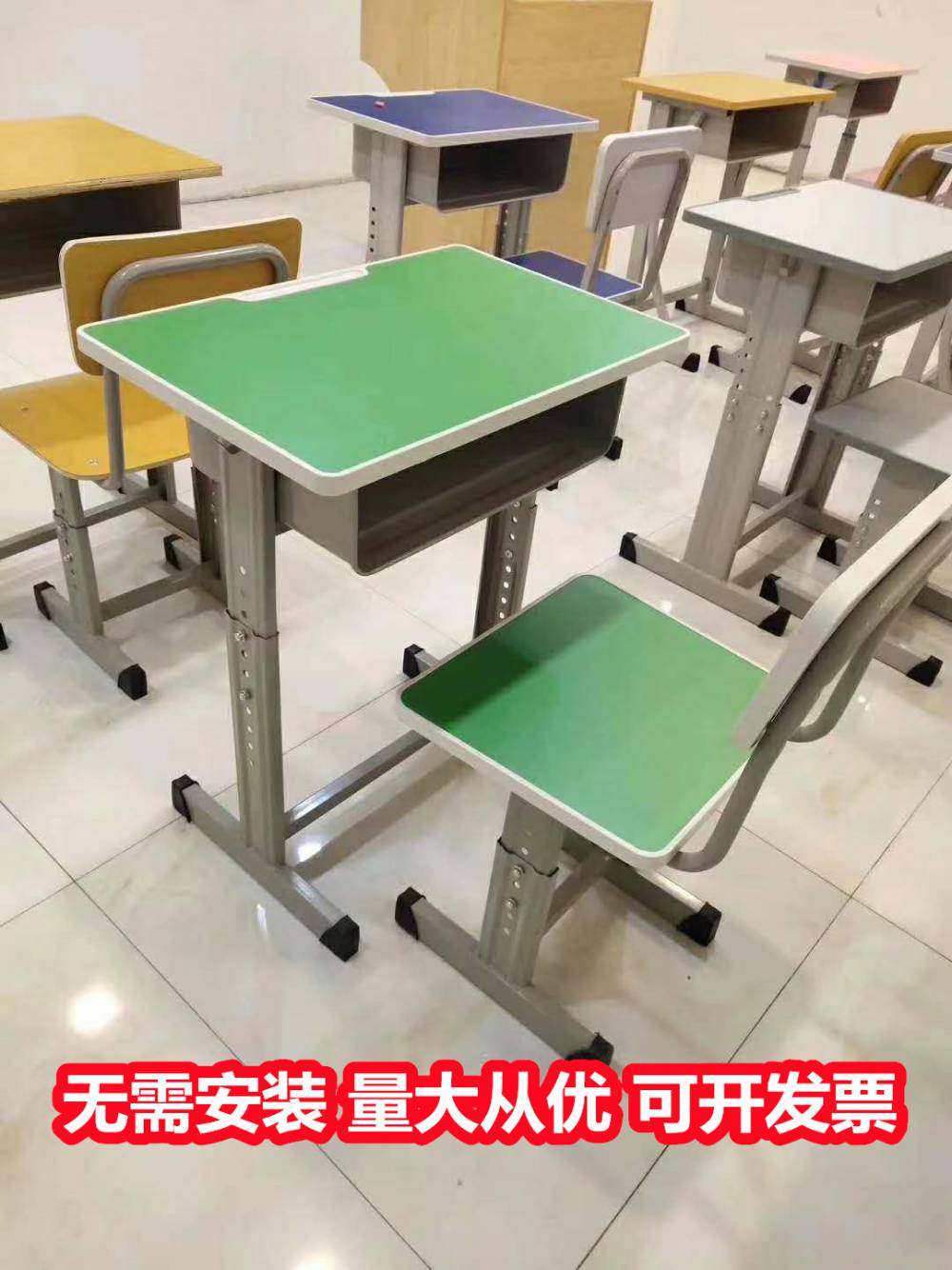 桂林灵川学校桌椅 注塑课桌椅 批发供应商