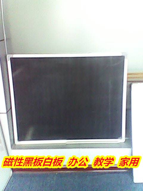 百色右江移动白板 大黑板 批发定做 