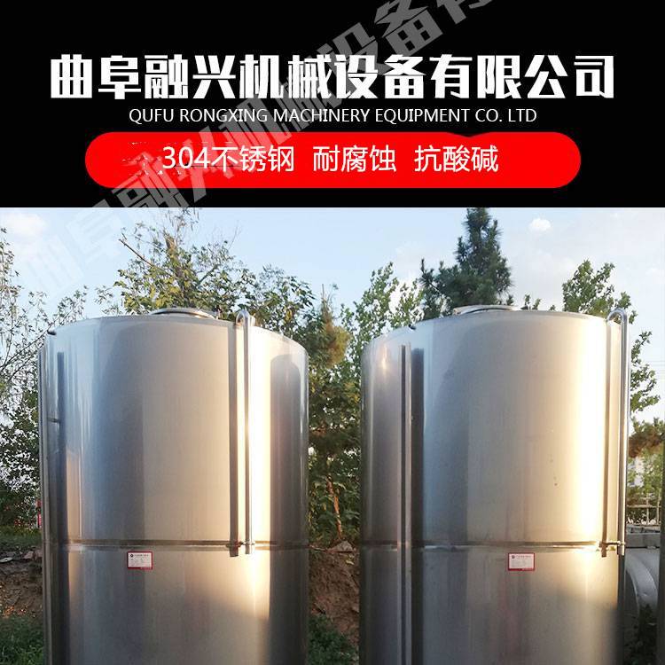 2吨不锈钢发酵罐立式小型储水罐储油罐化工储罐5吨不锈钢储酒罐出售