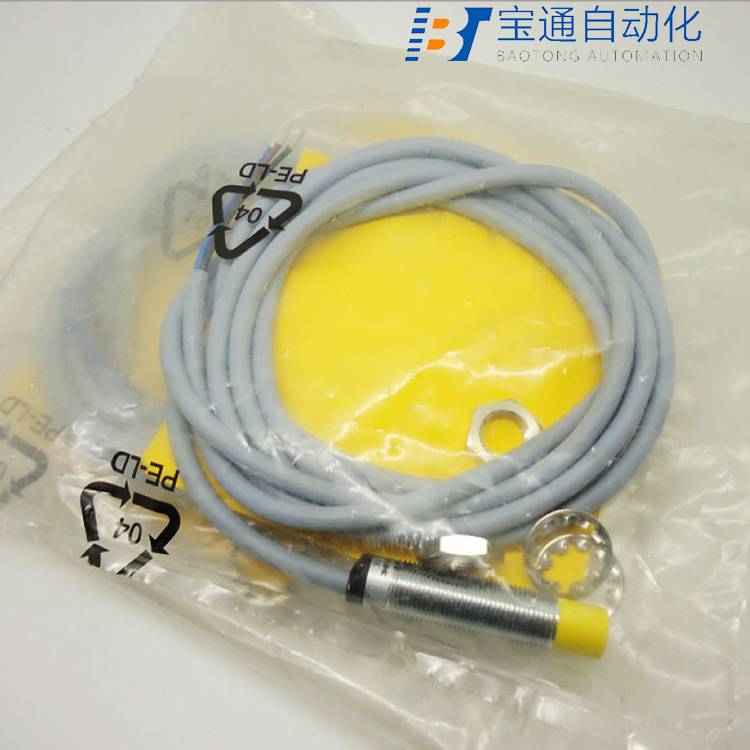 TURCK图尔克接近开关BI1-EH04-AP6X传感器全/境派送直达2022已更新
