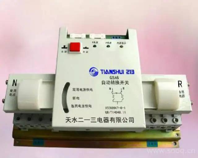 拉萨市天水二一三一级代理商全境派送直达/2022已更新