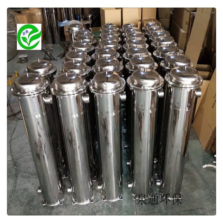 山西古交摇臂式过滤器纤维袋过滤器耐高温袋式过滤器