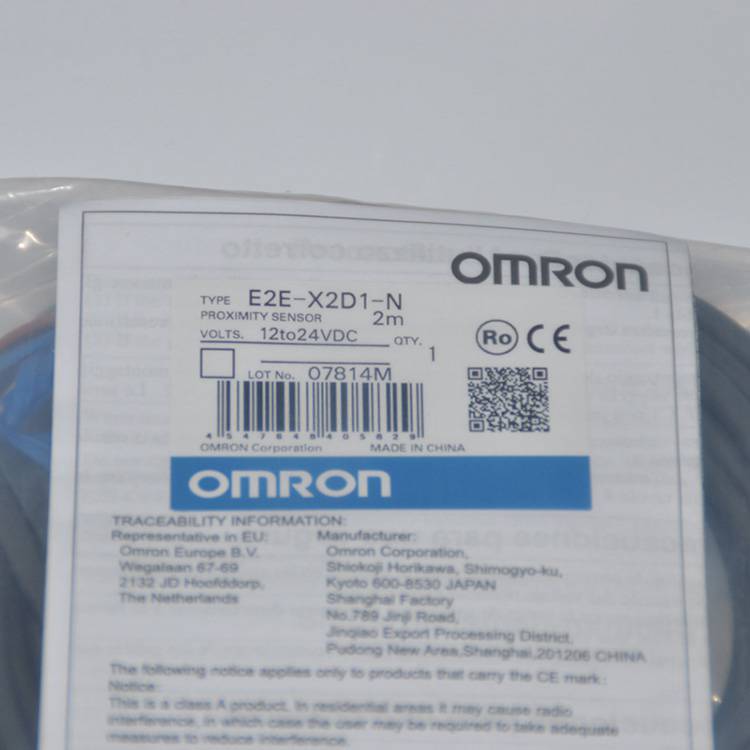 OMRON欧姆龙E2FM-X2D2-2M接近开关-派送直达2022已更新