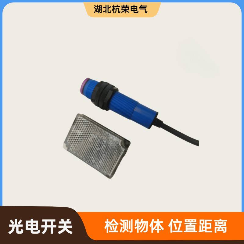 PR18S-BC40DPC_PSU100-P3늂