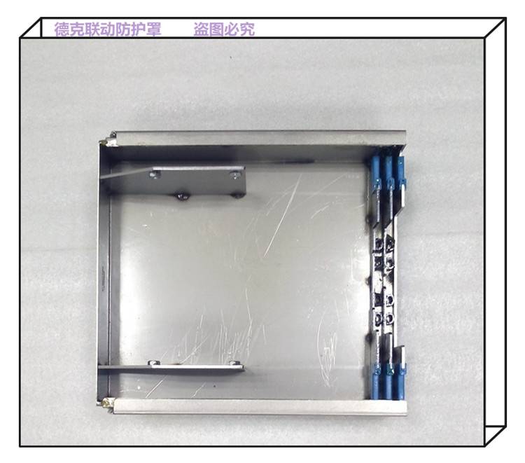 原图定做-大隈MA-600HB-R机床框架壁式护板技术精湛