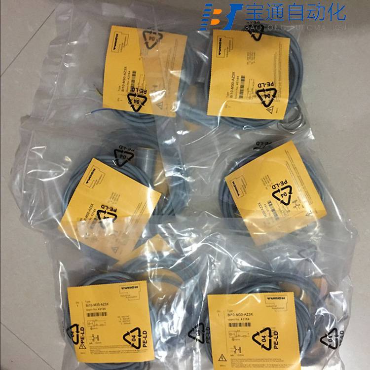 湛江市TURCK图尔克接近开关代理商全/境派送直达2022已更新