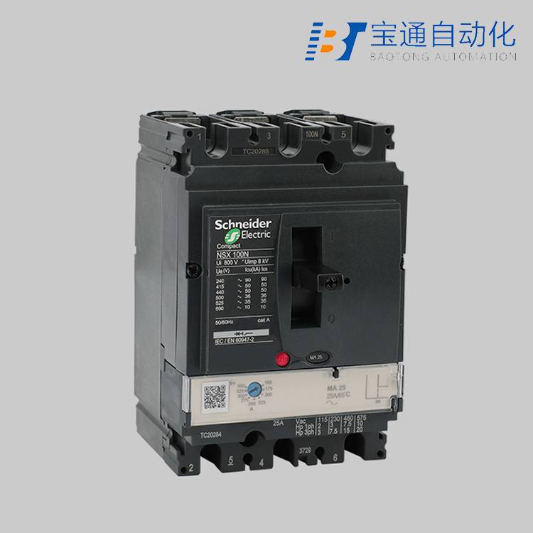 博尔塔拉蒙古自治州施耐德NSX塑壳断路器代理商全/境派送直达2022已更新