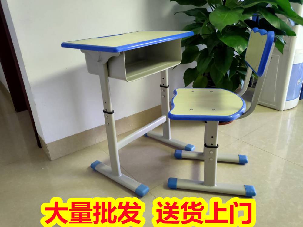 柳州柳南学生桌椅 儿童学习桌椅 本地厂家