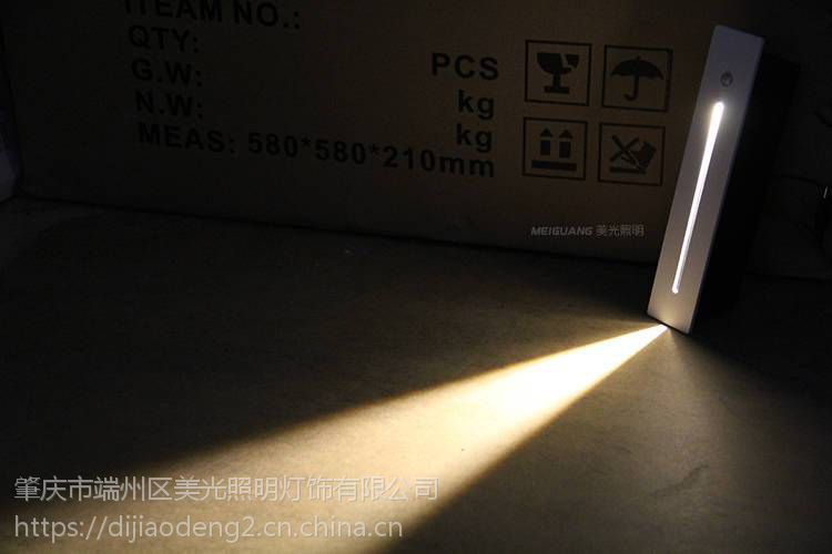 嵌壁地脚灯75型地脚灯3w台阶灯墙角灯梯步灯