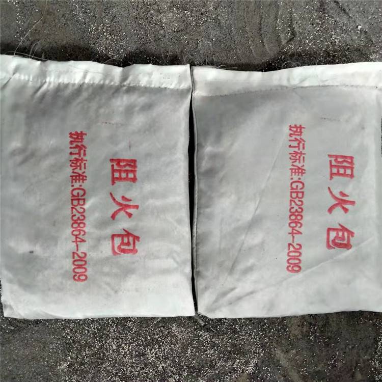 硕雪 防火枕SFZ-1 电缆720型防火包 规格尺寸